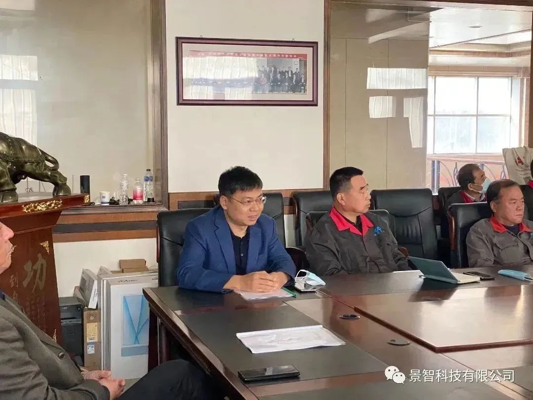 景智科技总经理颜鹏发言