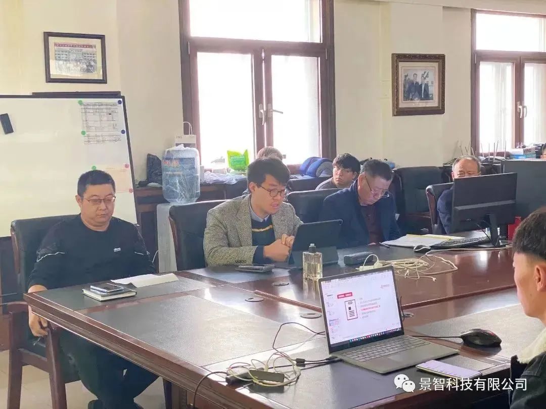 兆博实业信息中心杨楚珩代表发言